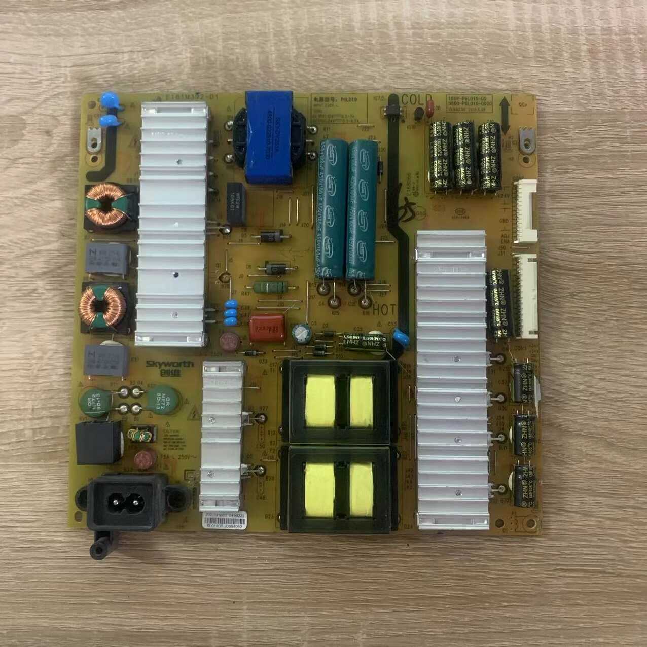 65M6E65E3500原装正品电源