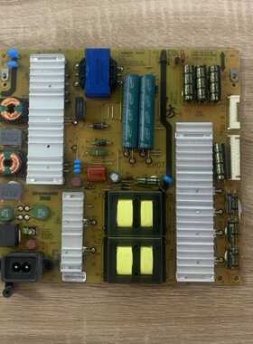 原装正品创维65M6E 65E3500电源168P-P6L019-00 5800-P6L019-0020