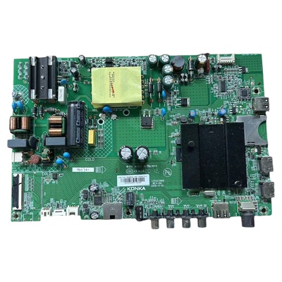 KKTVU50F1AK50液晶电视主板康佳