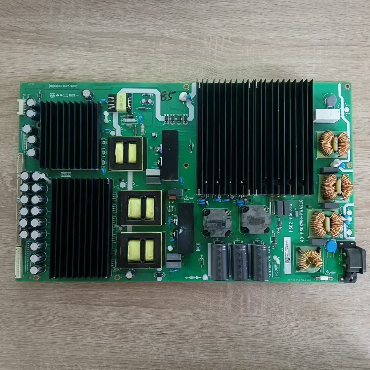 原装现货雷鸟85S545C电源板