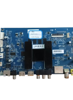 原装拆机 海尔LU50C51 主板 0091802209配屏CC500PV5D 现货测好发