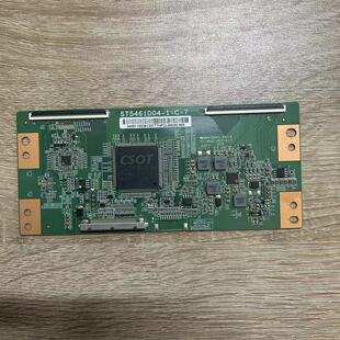 原装TCL D55A620U L55E5800A逻辑板ST5461D04-1-C-7测好发货