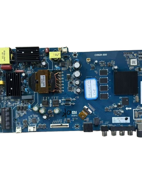 A原装小米L55M5-AZ L50/55M5-5A L50M5-5S液晶主板CV962H-B50/A50