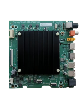 原装 海信J75H 75E3F主板RSAG7.820.12440屏HD750Y1U42 现货