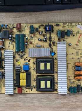 原装创维46E60HR电源板168P-P46TTS-205800-P46TTS-0230/0250/240