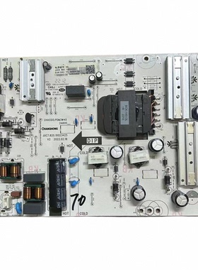 A原装长虹70D4PS电源板JUC7.820.10023425 组件JUC6.692.10024285