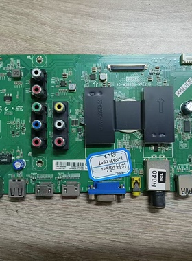 原装TCL LE55D8600主板40-MS628S-MAE2HG 屏LVF550CS0T 现货测发