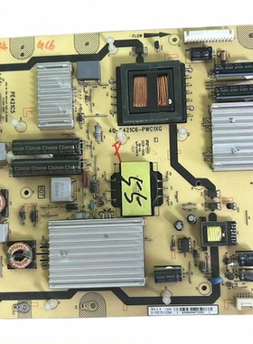 A原装TCL L55F3500A一3D液晶电视电源板40-E421C6-PWC1XG/PWD1XG