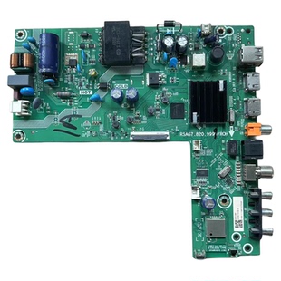 主板RSAG7.820.9990配屏HD400Y1F01 原裝 海信40E2F BOM1 測好發(fā)
