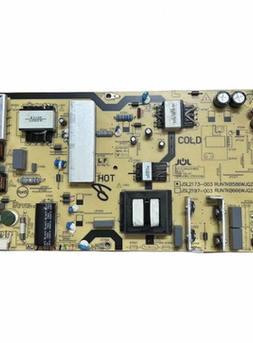 原装夏普4T-C60CFKA 电源板JSL2173-003 RUNTKB586WJQZ 测好发货