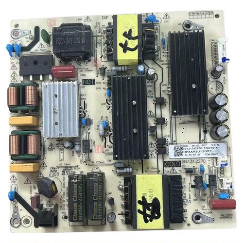 海尔H55E17N电源板原装