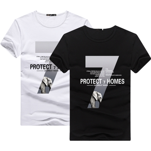 2024新款潮流印花圆领短袖T恤男修身韩版潮牌上衣男半袖夏季体恤