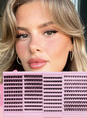 Cluster Lashes Natural Eyelash extension Volume Individual