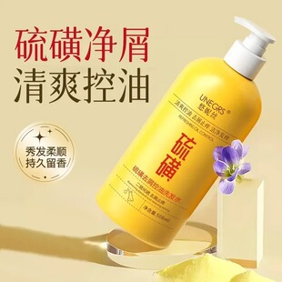 Sulfur Oil Itch Relief for and Shampoo Dandruff Anti Control