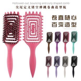 round Hair Brush Hair Roller Comb Curling Styling Hairbrush