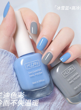 Nail polish no baking quick drying tear off 指甲油免烤可撕拉