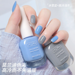 Nail polish no baking quick drying tear off 指甲油免烤可撕拉