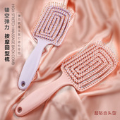 Styling Hollow Straightening Hair Rib Comb Massage Brush