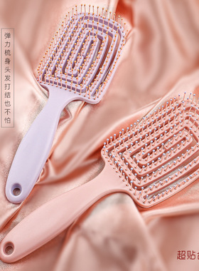 Hair Styling Straightening Rib Comb Hollow Massage Brush