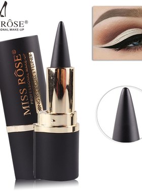 Matte Waterproof Long Lasting Eye Liner 持久防水哑光眼线笔