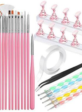 Nail Design Tools Set 23PCS Nail Art Brushes 2PCS Nail Stand