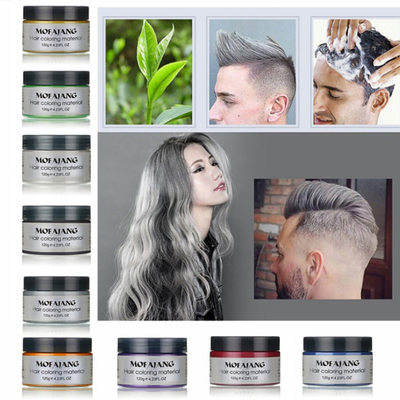 Hair Color Wax Mud Dye Cream Temporary Modeling Mofajang发泥