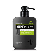 Cleanser men face oil control Facial cleanser wash face