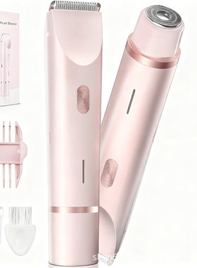 Electric Shaver for Woman Female Razor Body Epilator Face Fa