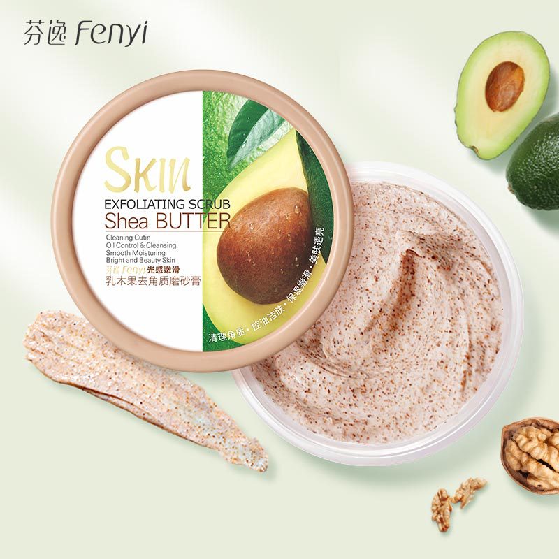 Shea Butter Body Scrub Exfoliating乳木果磨砂膏面部身体去角质