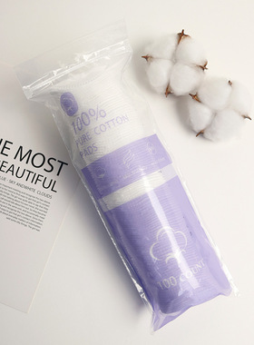 100 Pcs Facial Puff Cotton Pads Disposable Makeup Accessorie