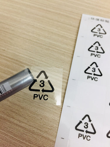 出口塑料膜塑料盒用3PVC环保标贴 建材类可回收标签贴1400个/30元