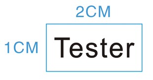 英文Tester贴纸试用品标贴试用装哑银色贴2CM*1CM(2500个/38元)