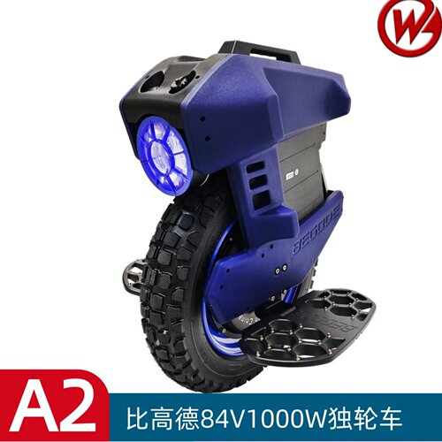 BegodeA2电动独轮车平衡单轮车