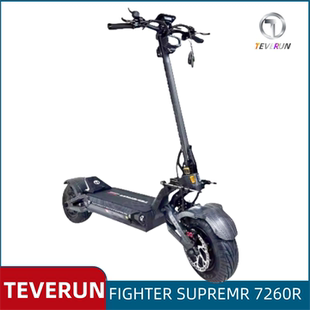 TEVRUN 7260R电动滑板车越野双驱折叠13寸电动车代步车 FIGHTER