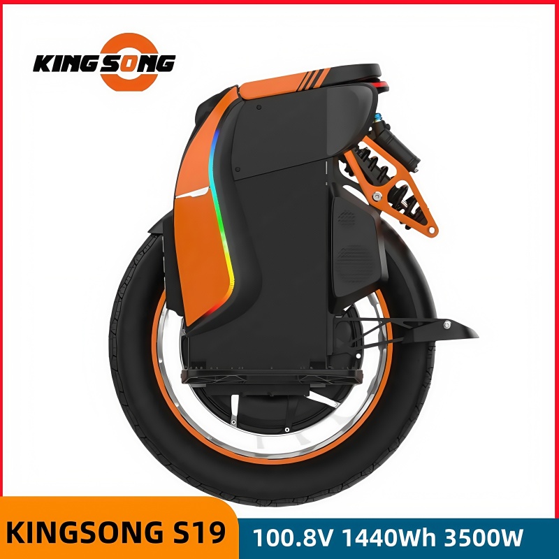 金丛S19独轮车kingsong平衡车