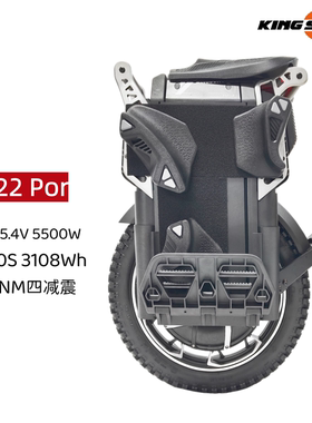 KING SONG 金丛 F22pro 独轮车成人两轮越野减震高续航智能平衡车