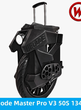 Begode Master Pro V3 50S电动独轮车平衡车134.4V 4800Wh 22英寸