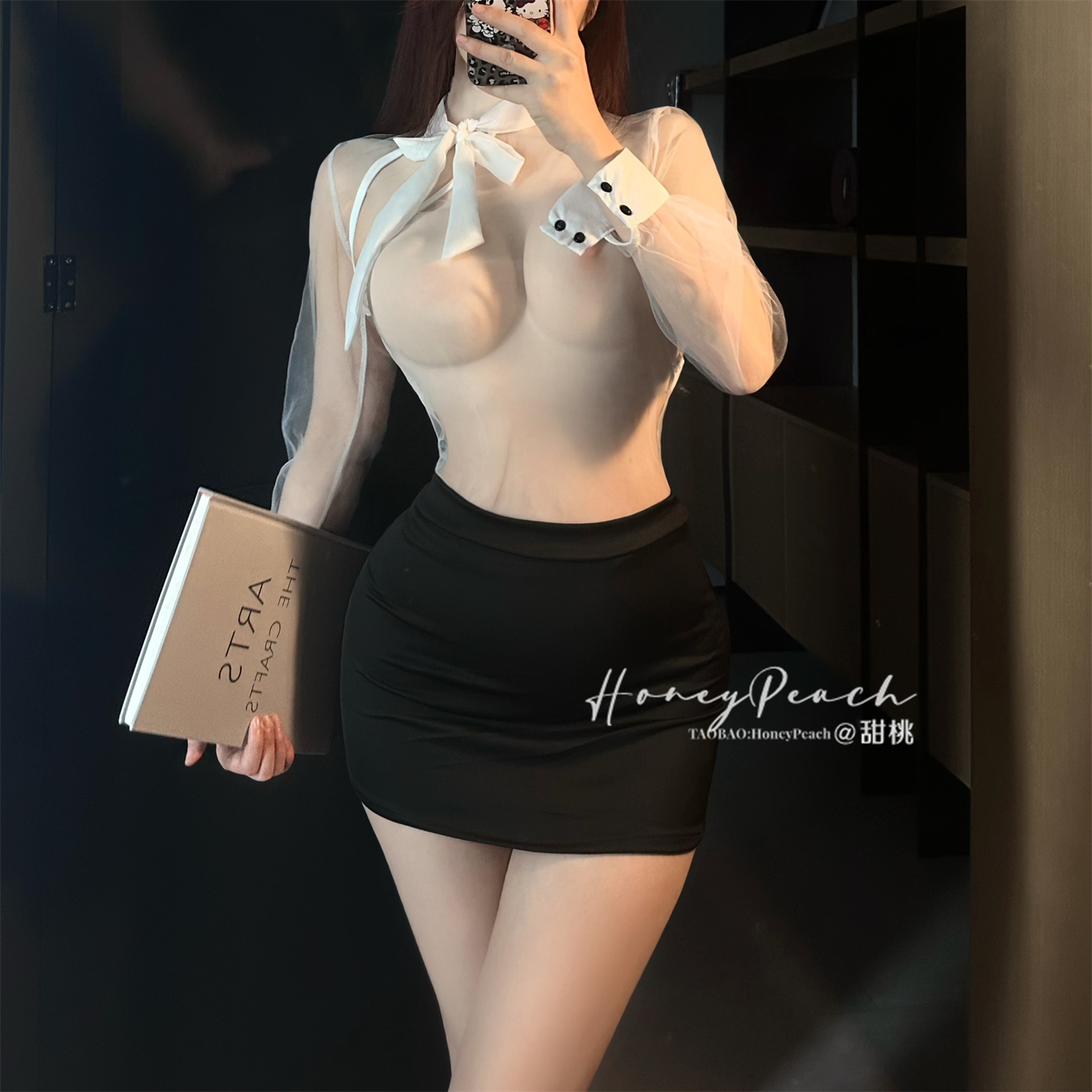 纯欲透视衬衫包臀裙制服套装女