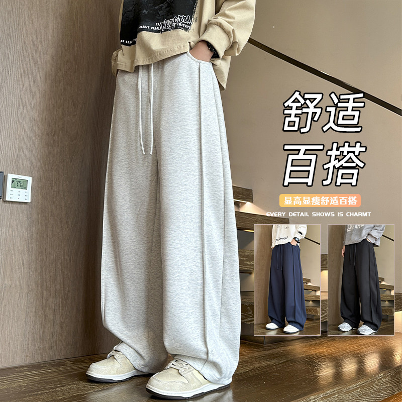 2026春秋男生青少年潮流运动卫裤