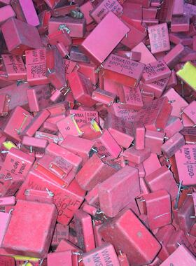 WIMA 威马电容拆机进口 MKP4, MKP10音频音响发烧级 混装0.9KG/包