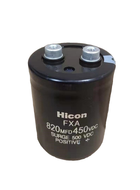 HICON FXA 原装正品海立 450V 820uF 高压电解电容 820MFD450VDC
