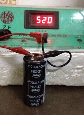 105电容 CD294 江海电解电容 400V1200uF 逆变器电容 高压电容