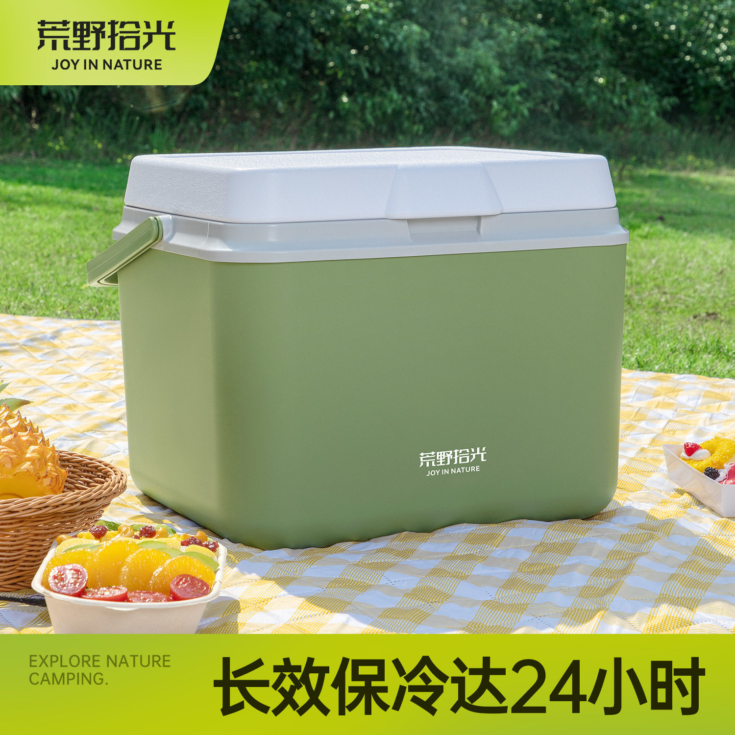 保温箱摆摊用保温冰块便携式商用