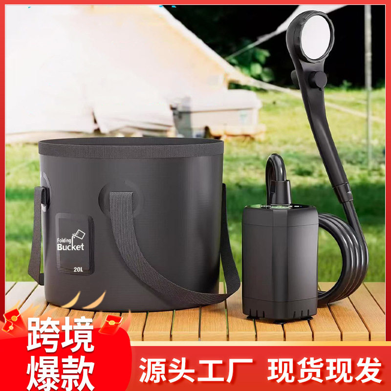 户外20L露营折叠水桶多功能大容