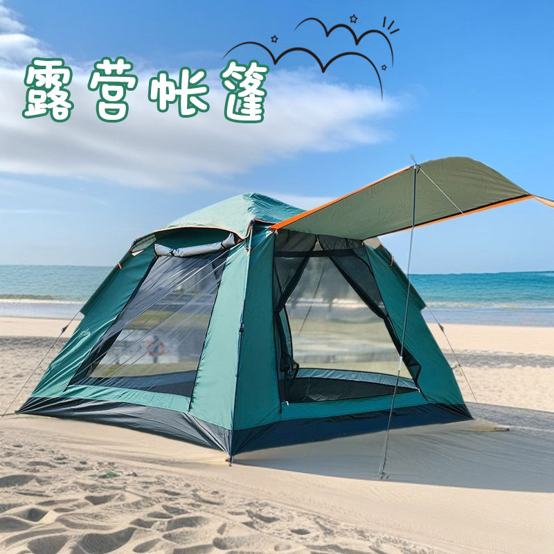 野外露营户外便携式加厚防雨野营