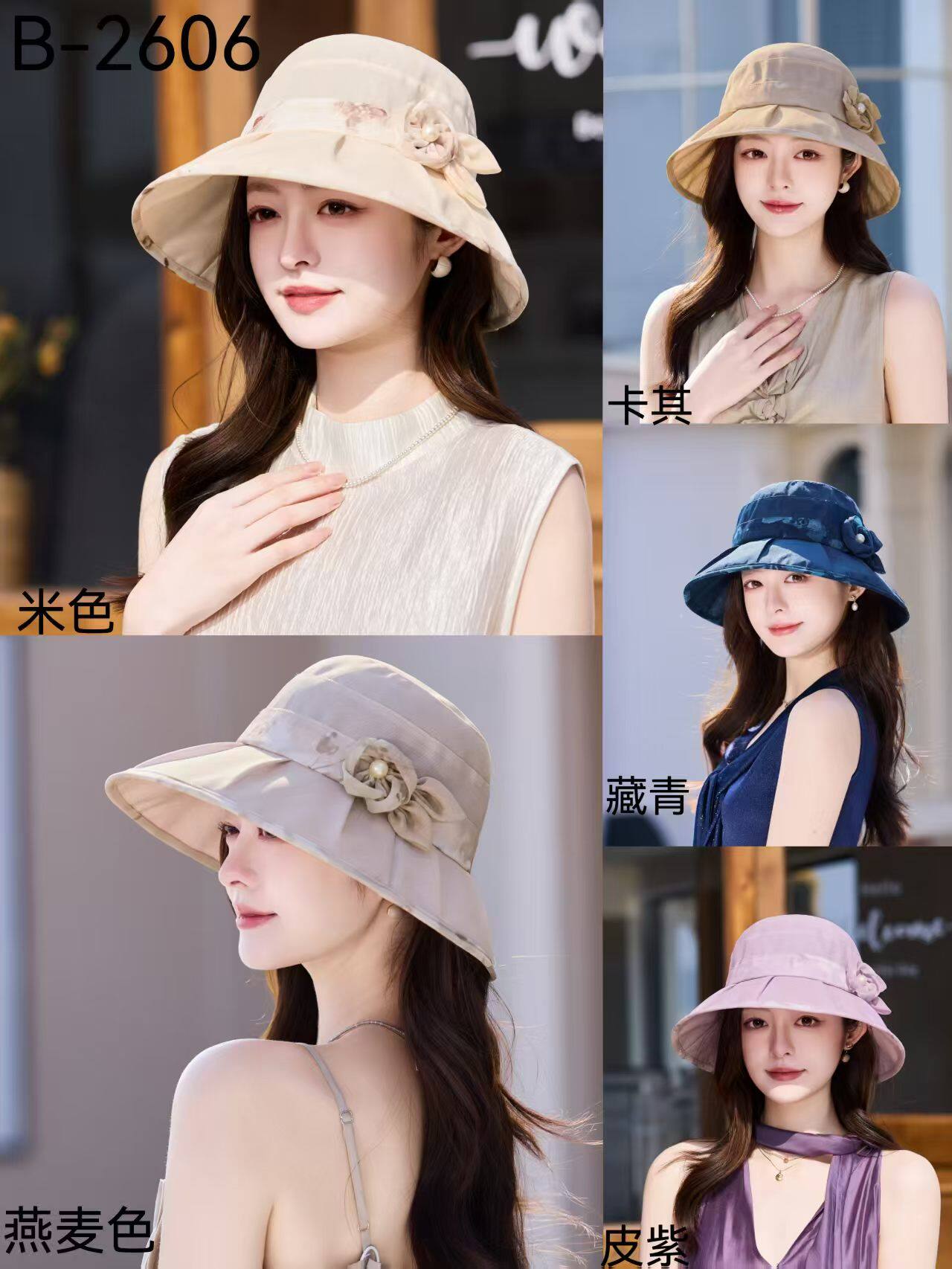 防晒帽子女款夏天新款春款冒子鱼防晒帽