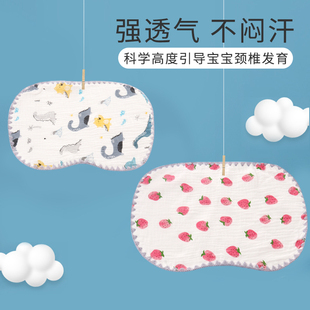 婴儿枕巾新生儿枕头平枕纯棉多层纱布吸汗透气防吐奶云片垫0 36月