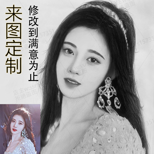 定制素描彩铅手绘头像画