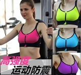 Pads pour soutien-gorge - Ref 816795 Image 147