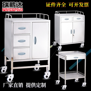 不锈钢加厚麻醉柜麻醉车抢救车手术器械豪华急救推车小推车工具车